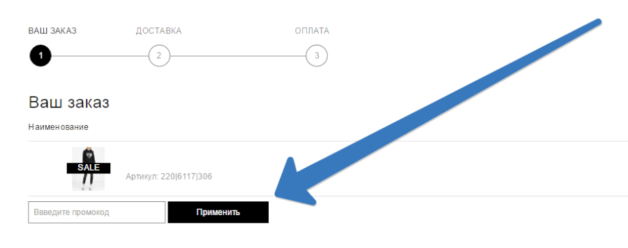 Lime Shop Ru Интернет Магазин Москва Lime Shop Ru Интернет Магазин Москва